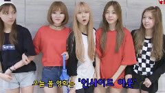 MINX - Minx Play Episode MINX In Theater