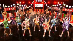 関ジャニ∞ - 前向きスクリーム!(Music Station)现场版 15/08/07