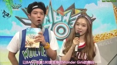 Red Velvet - KBS音乐银行 MC Irene Cut