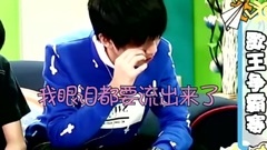 TFBOYS,王俊凯 - 嗨起来