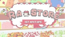 Ra.ll - Real Life MIXTAPE