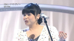 夏川里美 - 童神