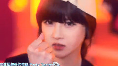 李居丽(T-ara),朴孝敏(T-ara),智妍,宝蓝(T-ara),T-ara - So Crazy(完全疯了)