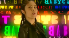 陈慧琳 - 躲猫猫 (TVB版)