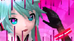 初音未来 - システマティック・ラヴ