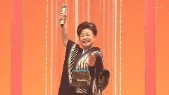中村美律子 - 河内おとこ節