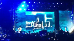 EXO - 约定