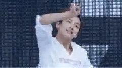 Seventeen - Adore U