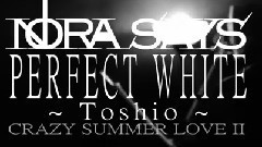 华语群星 - Crazy Summer Love II