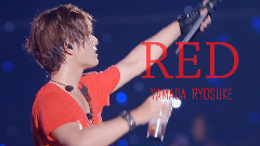 山田凉介,Hey! Say! JUMP - RED