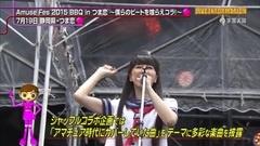 Perfume - COUNT DOWN TV 20150725