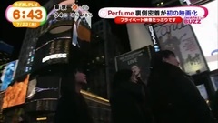 Perfume - めざましテレビ 20150722