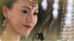 胡歌,唐嫣 - 永痕