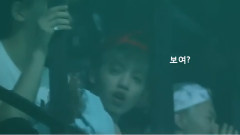 Seventeen - Brand New Day
