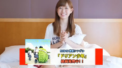 NMB48 - ビッグコミックスピリ