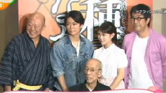 龟梨和也 - <青い種子は太陽のなかにある>