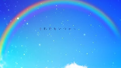 IA - 平凡的爱的话语