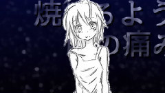 镜音双子 - 贖罪