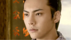 陈伟霆,李易峰 - 天墉旧事 牵绊