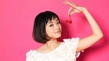 大原樱子 - 真夏の太阳