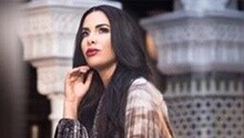 Nayer - Mi Cuerpo