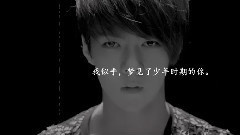 EXO,鹿晗 - 假如爱有天意