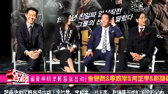 全智贤 - 电影<暗杀>KBS演艺家中介主演访问