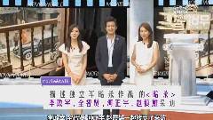 全智贤 - 电影<暗杀>连接!电影世界主演访问