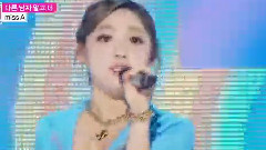 miss A - Only You