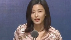 全智贤 - 第51届百想艺术大赏颁奖CUT