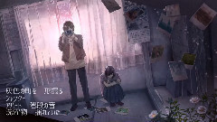 IA - Cistus