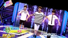 TFBOYS - 宠爱