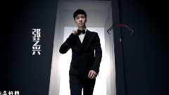 EXO - 张艺兴的错误打开方式 第三蛋