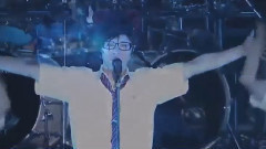 GACKT - Jounetsu no Inazuma