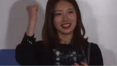 秀智(miss A) - < Beauty Inside >VIP试映会