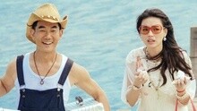 任贤齐 - 谁对你温柔 电影《落跑吧 爱情》插曲