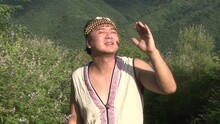 高山青