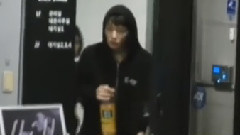 Bobby(iKON),iKON - Illionaire Concert下班