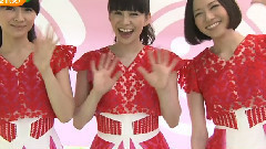 Perfume - めざましじゃんけん