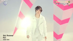 f(x) - Hot Summer