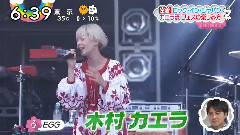 Perfume - ZIP! 6時