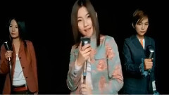 S.H.E - 催眠术