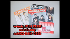 w-inds. - Talking