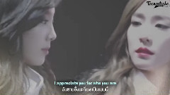 少女时代,Tiffany(少女时代),泰妍(少女时代) - Thank U