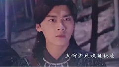 李易峰,杨幂 - 咫尺相思