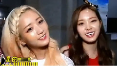 郑恩地(Apink),Apink,金南珠(Apink) - Backstage Cut