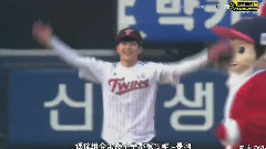 EXO - XIUMIN 棒球开球