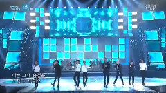 EXO - 致你