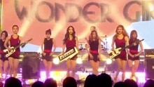 Wonder Girls - Wonder Girls - I Feel You