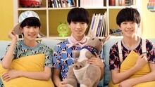 TFBOYS - 大梦想家 试听版